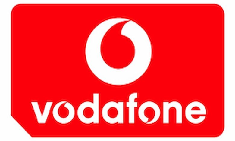 سعر باقة فليكس 45 من فودافون