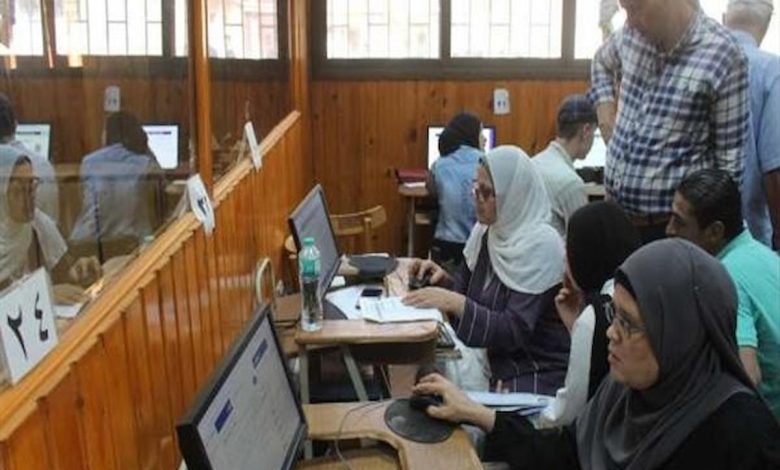 كليات المرحلة الثالثة علمي علوم 2024 بالدرجات