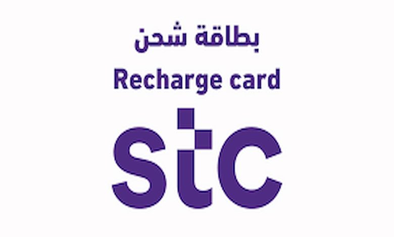 كم عدد الشرائح المتعددة stc مفوتر 4