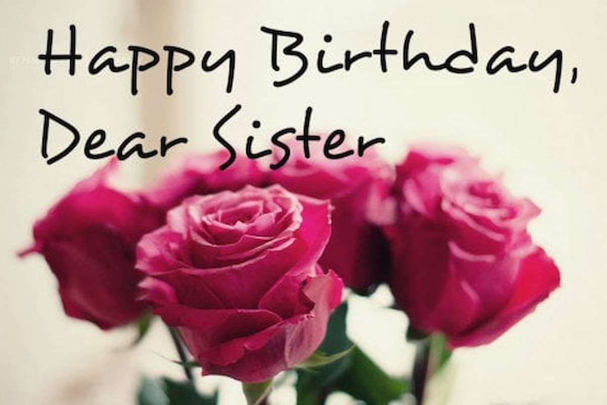 كيف اكتب هابي بيرث دي اختي