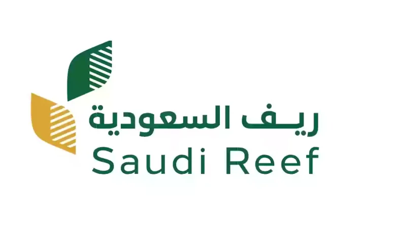 كيفية الحصول على دعم ريف