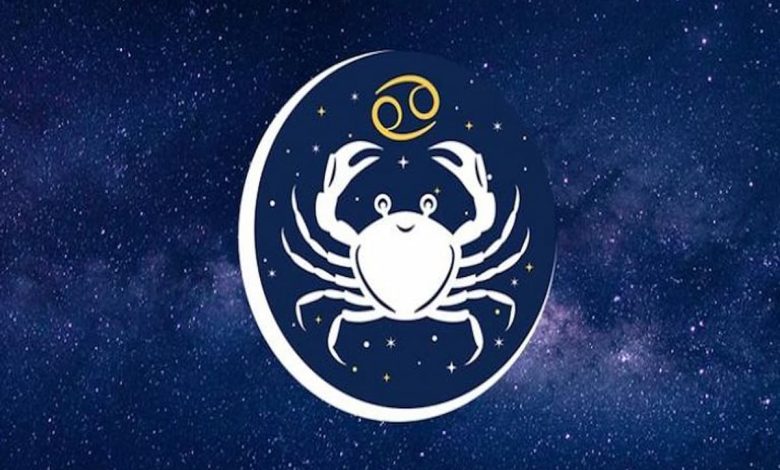 ما هو الكوكب المسيطر على برج السرطان