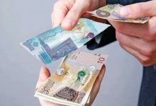 ما هي أعلى الوظائف رواتب في الكويت