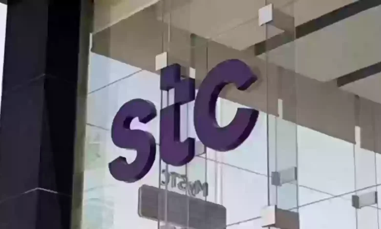 ما هي تطبيقات سوشيال ميديا STC