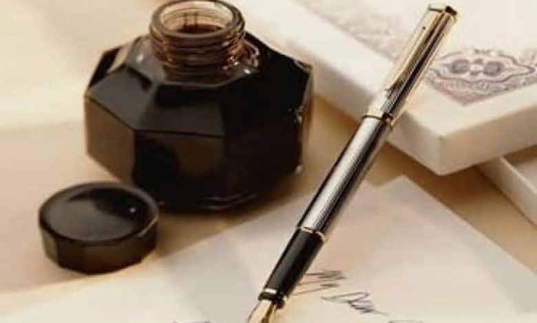 مجموعة عبارات جميلة