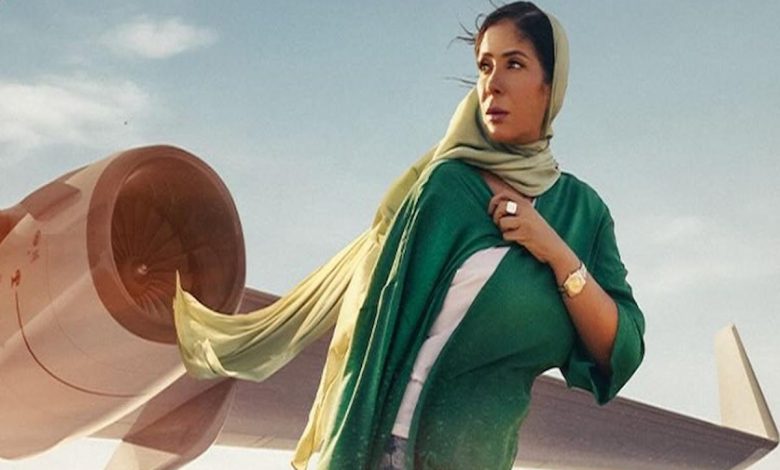 مشاهدة فيلم رحلة 404 وقصة الفيلم وأبطال العمل بالصور