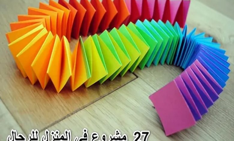 مشروع فى المنزل للرجال براس مال صغير