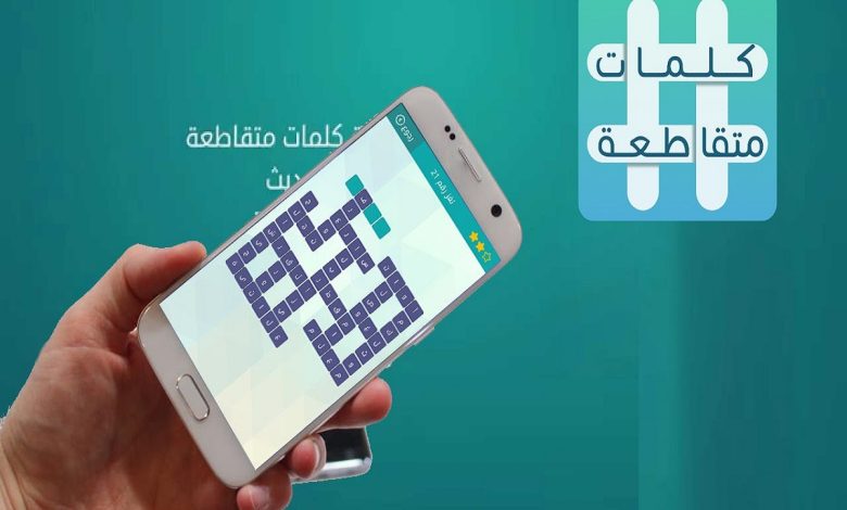 مضيق تركي لغز رقم 63