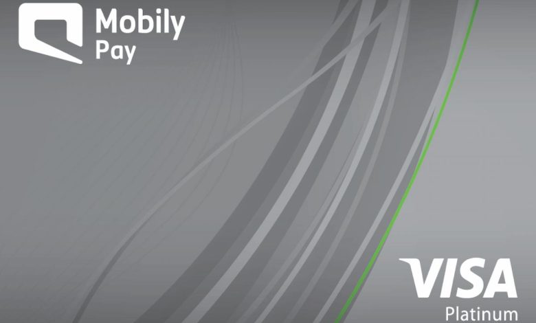 مميزات بطاقة موبايلي باي البلاتينية وطريقة الحصول عليها