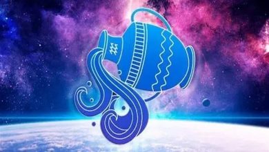 مميزات وعيوب برج الدلو