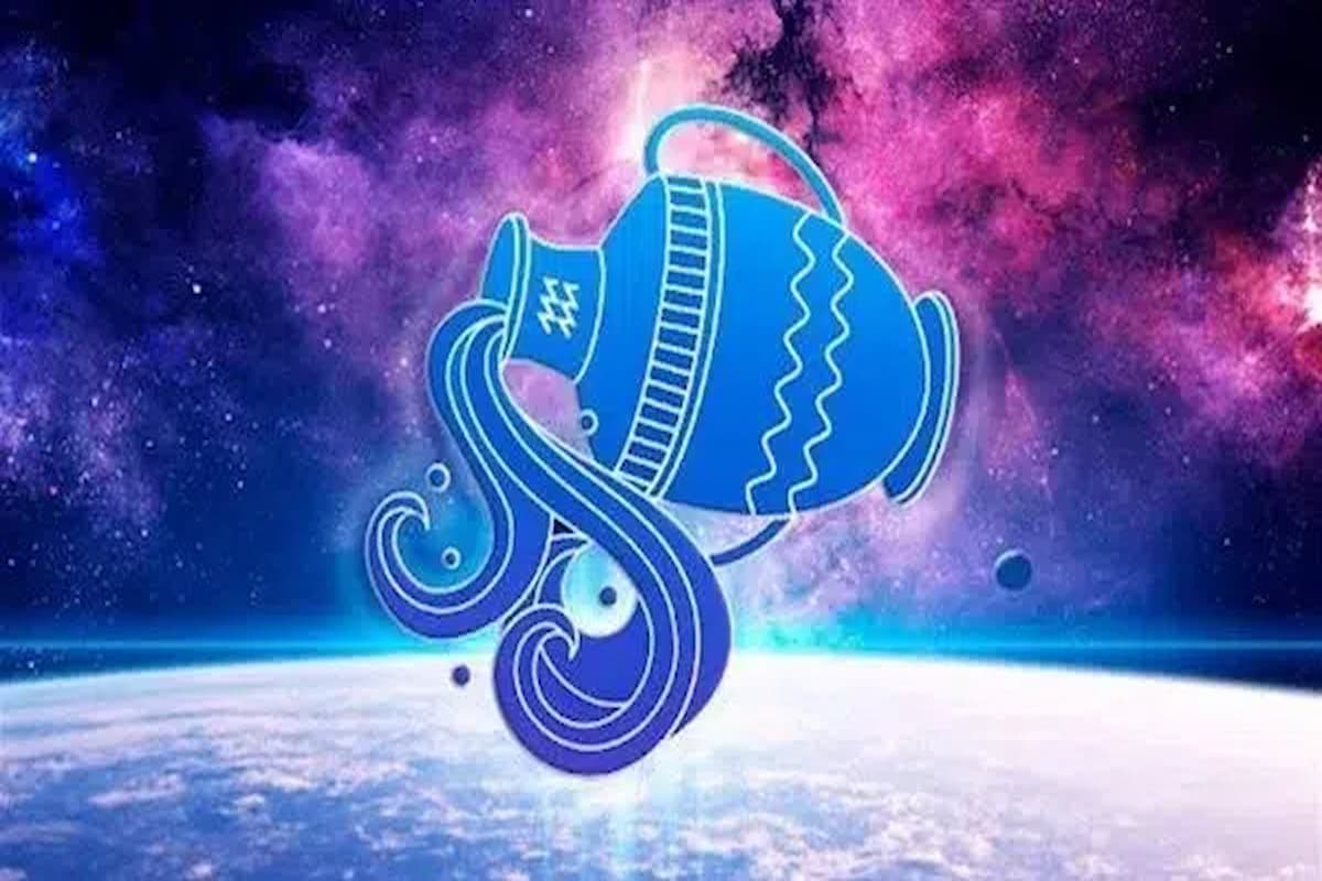 مميزات وعيوب برج الدلو