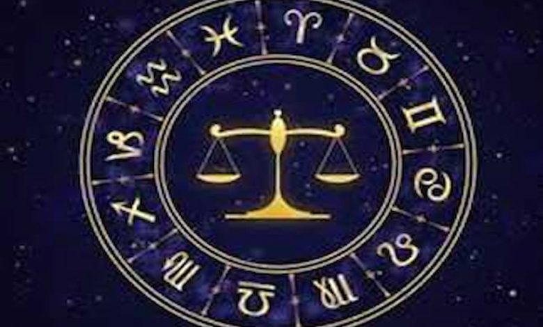 أكثر ما يغضب برج الميزان