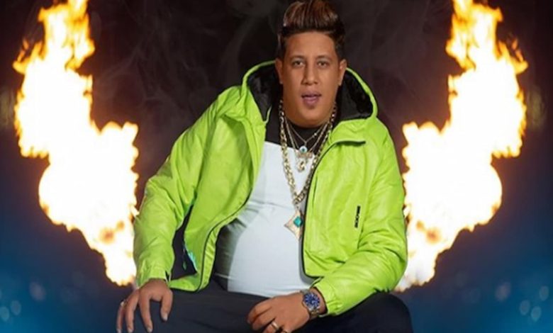 من هو حمو بيكا