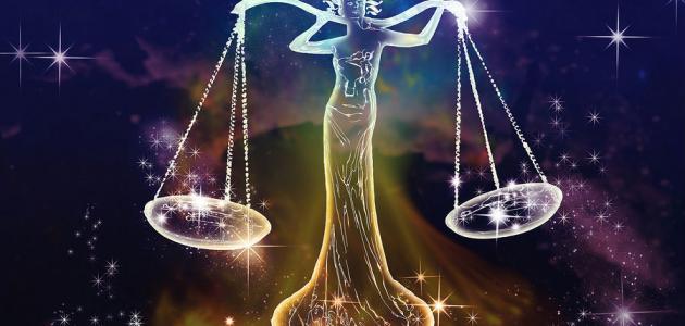 من هو شريك حياة برج الميزان