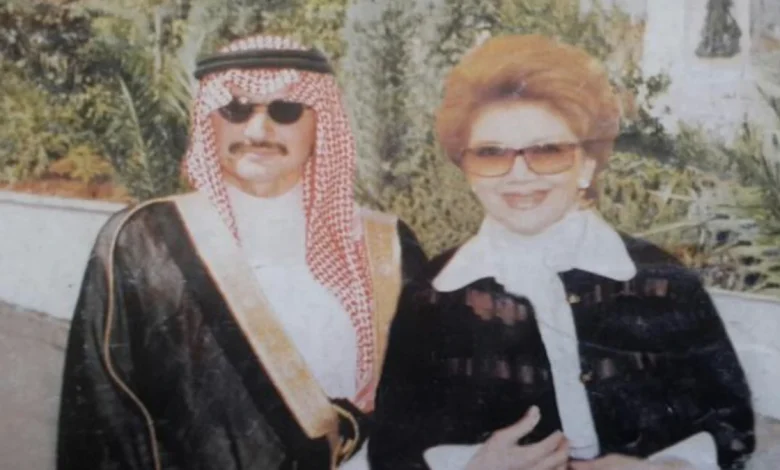 من هي أم الوليد بن طلال بن عبدالعزيز آل سعود