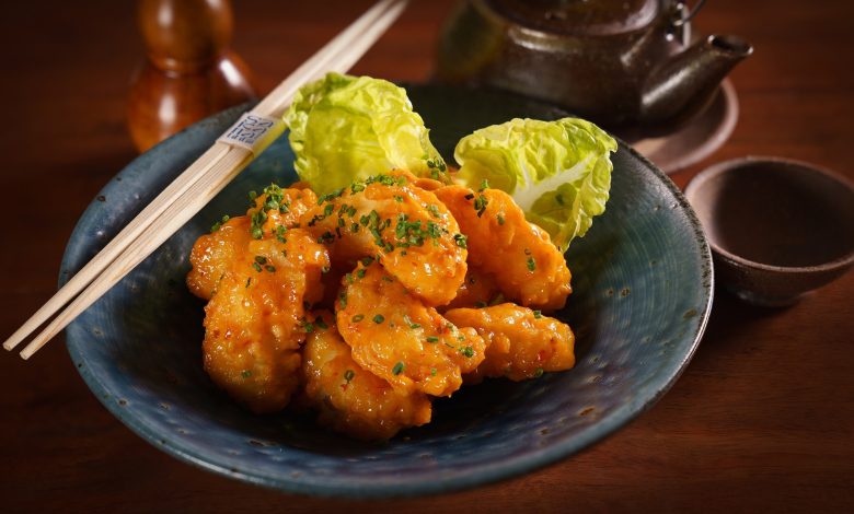 منيو ساكانا هاوس