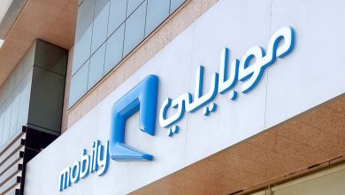 باقة يوتيوب لا محدود موبايلي 25 ريال