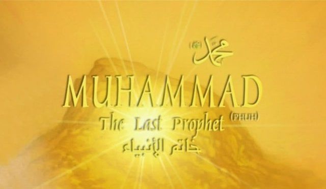 موضوع تعبير عن المولد النبوي بالانجليزي