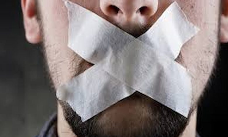 موضوع تعبير عن حرية التعبير