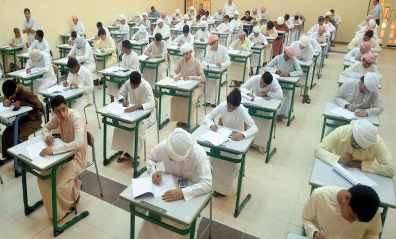 موعد اختبارات الفصل الدراسي الأول