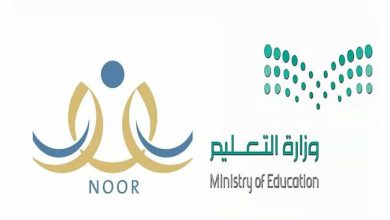 موعد تسجيل الروضات الحكومية