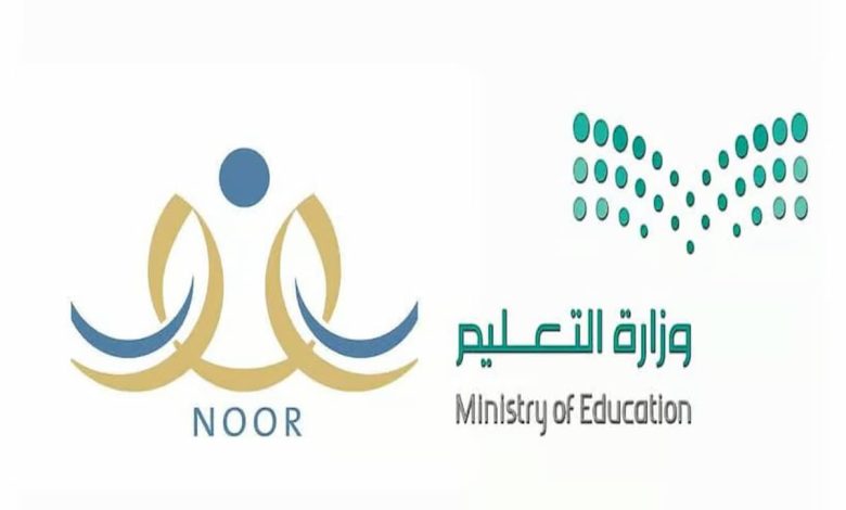 موعد تسجيل الروضات الحكومية