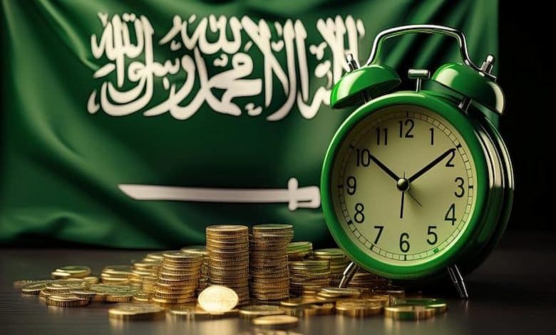 موعد صرف الضمان الاجتماعي المطور لشهر أكتوبر