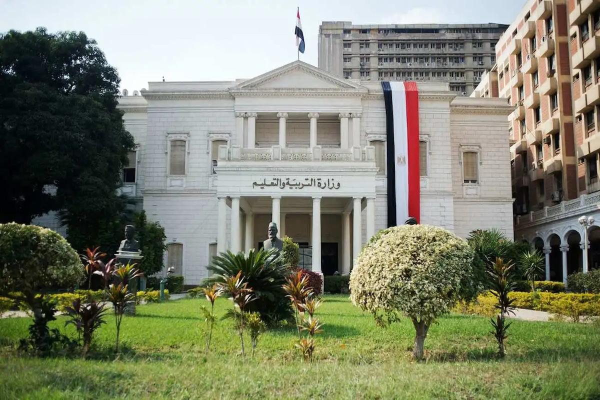 نتيجة التحويلات بالرقم القومي الجيزة 2025 1 نتيجة التحويلات بالرقم القومي الجيزة 2024