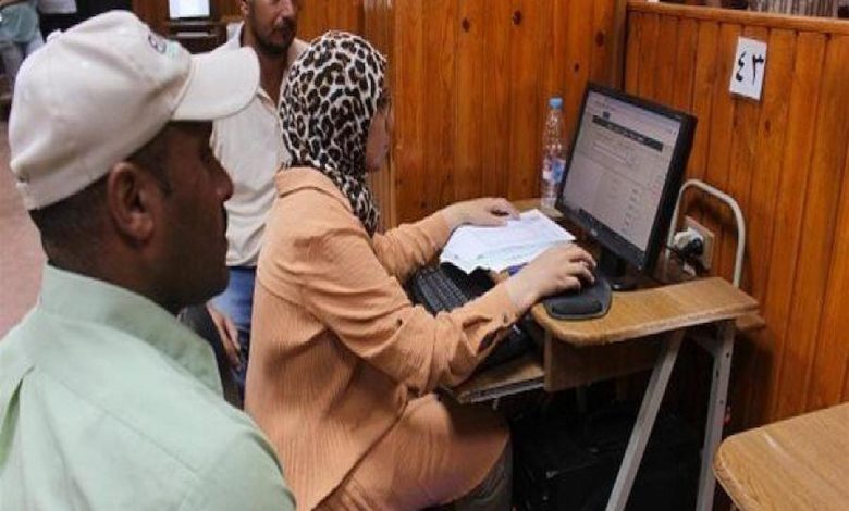 نتيجه تنسيق المرحله الثالثه 2024 بالاسم ورقم الجلوس