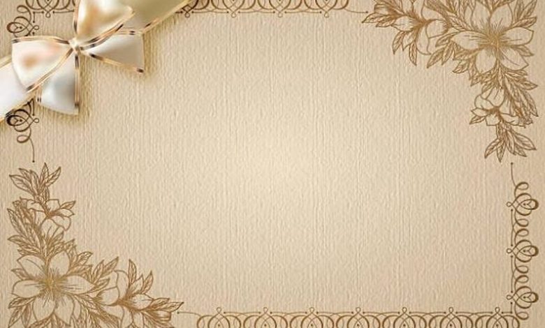 نماذج بطاقات تهنئة فقارغة