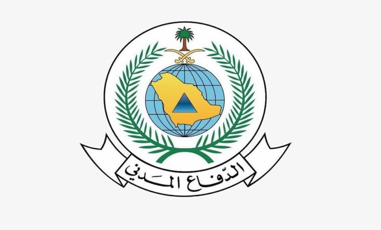 وظائف الدفاع المدني جدارات