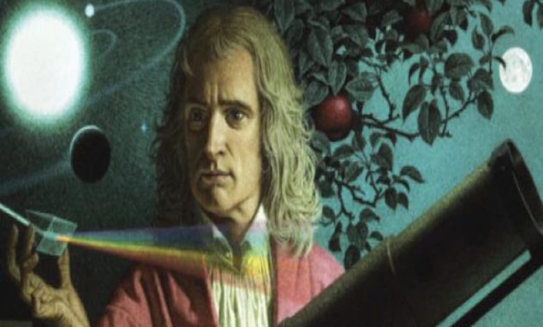 بحث عن نيوتن