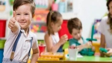 تحميل نموذج تقديم رياض الأطفال