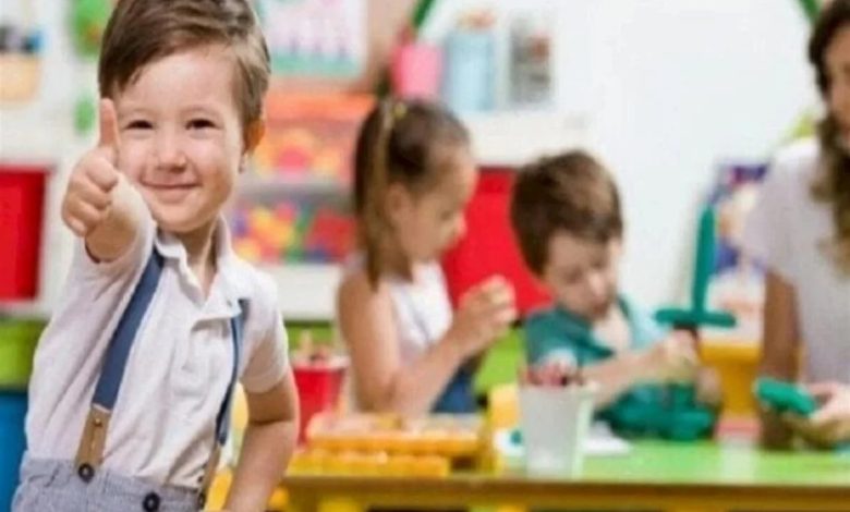 تحميل نموذج تقديم رياض الأطفال