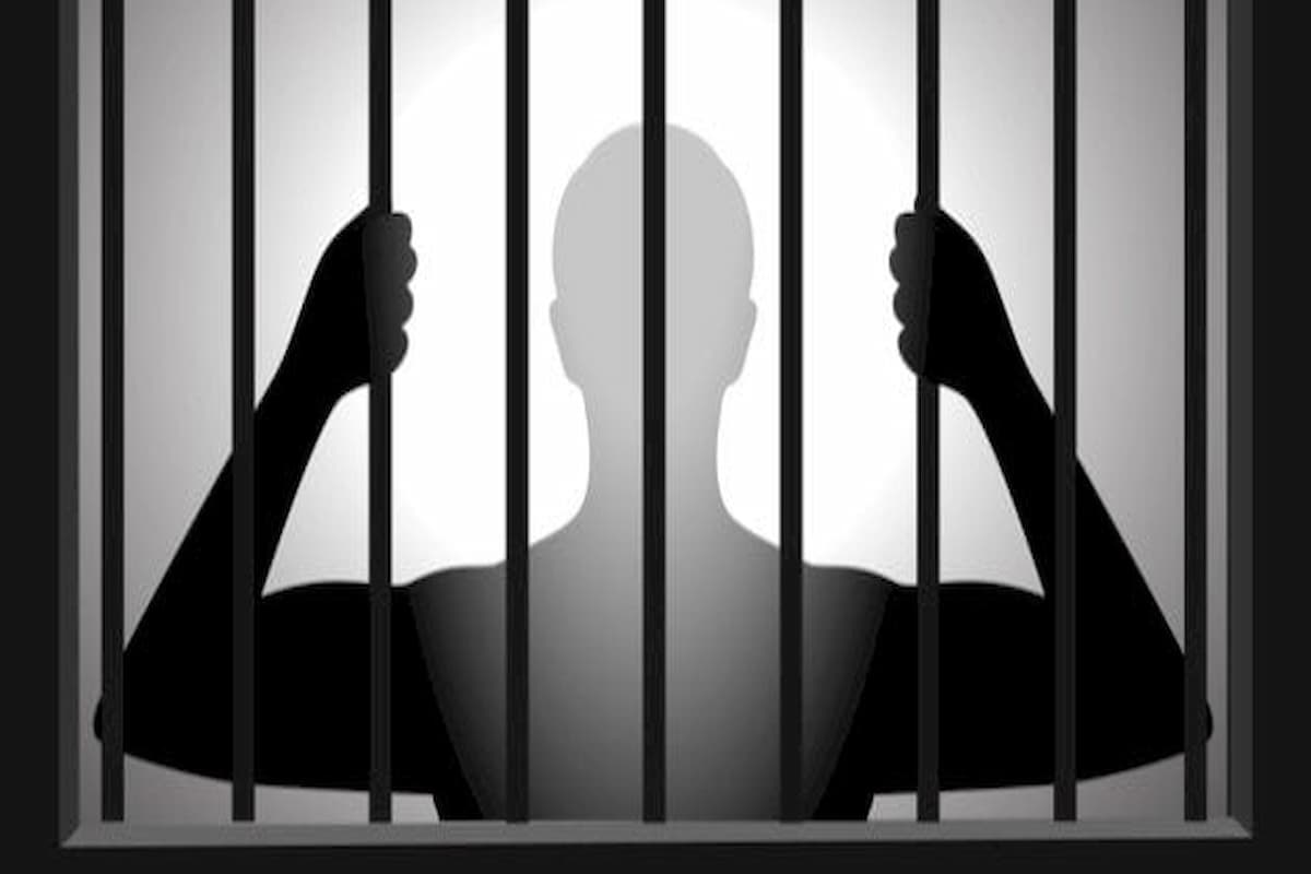 حلمت اني دخلت السجن