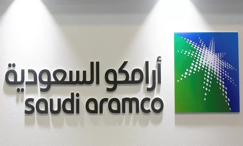 سلم رواتب أرامكو