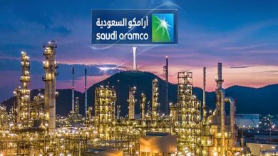 سلم رواتب ارامكو للموظفين