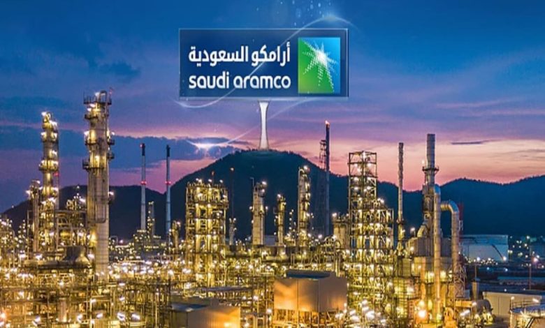 سلم رواتب ارامكو للموظفين