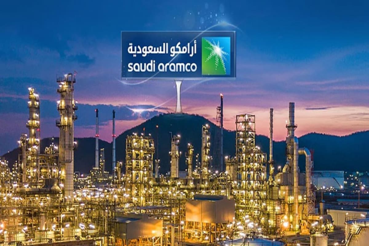 سلم رواتب ارامكو للموظفين