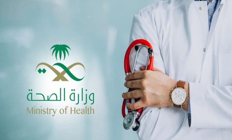 سلم رواتب الأطباء والصحيين