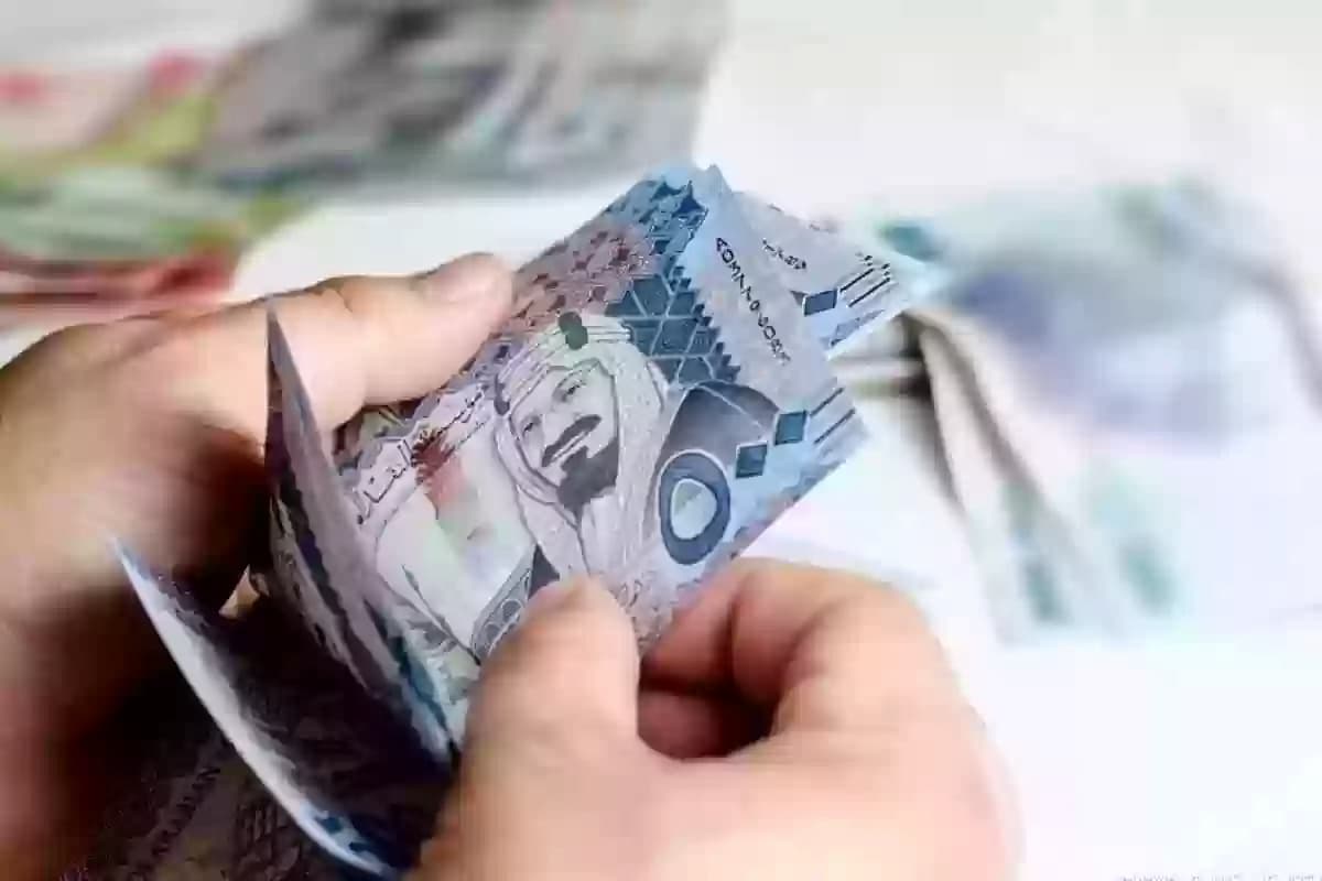 سلم رواتب الموظفين المدنيين