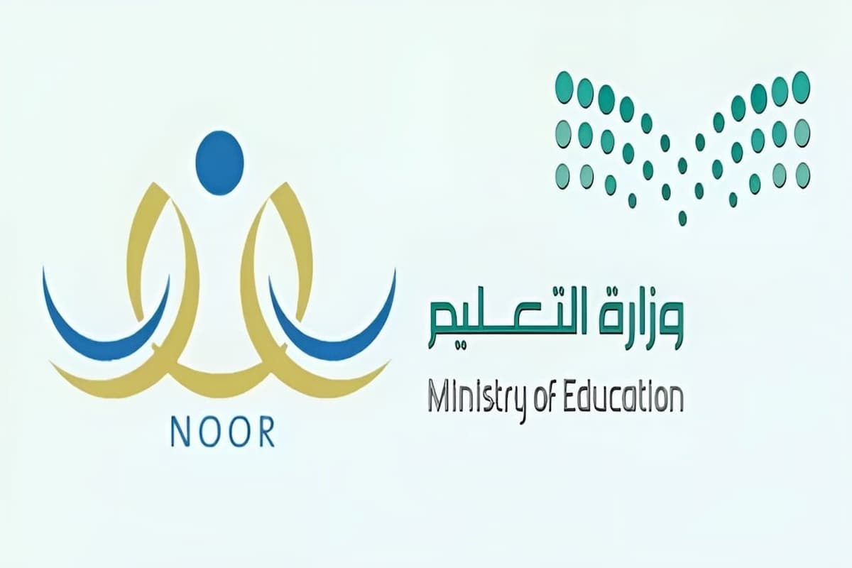طريقة التسجيل في روضة الأطفال