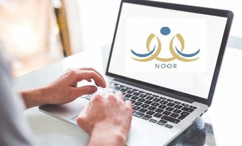 طريقة تفعيل النقل المدرسي في نظام نور