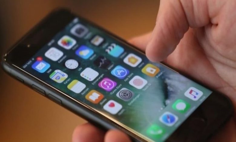 ظهور علامة سماعة وسهم في الايفون