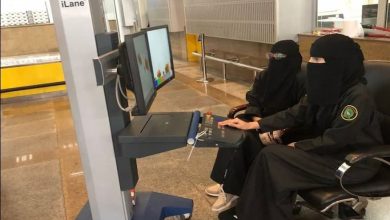 كم راتب جندي الجوازات للنساء
