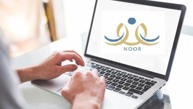 كيفية تسجيل الطلاب الجدد في نظام نور