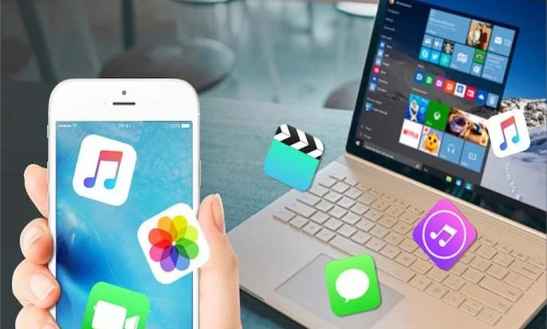 كيفية نقل ملفات من ايفون للكمبيوتر