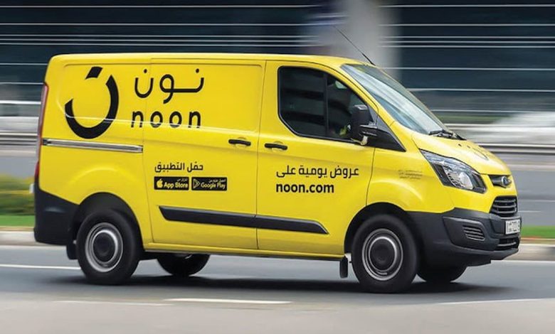 ما هو رقم نون واتس الموحد المجاني