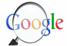 ما هو محرك البحث وآليته