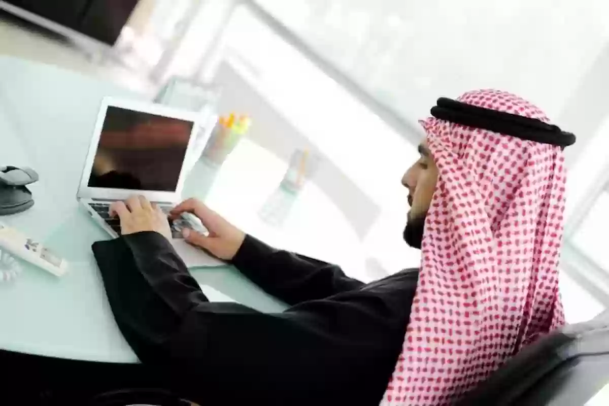 ما هي الوظائف المطلوبة في سوق العمل السعودي